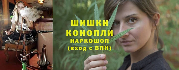 дмт Новый Уренгой