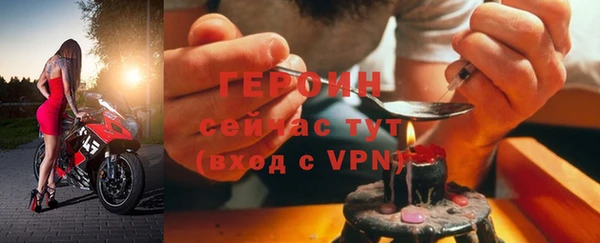 кокаин Бугульма