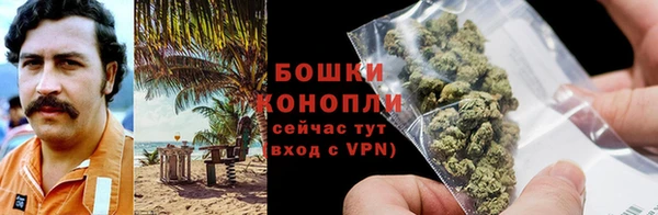 кокаин колумбия Долгопрудный