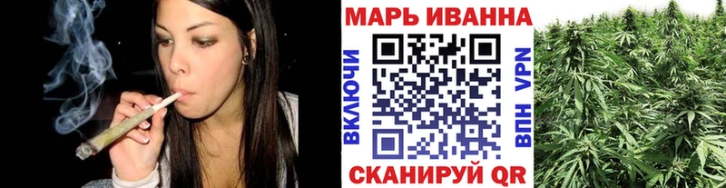 Шишки марихуана ГИДРОПОН  Вышний Волочёк 